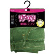 レギンスパンツ カーキ KRLP08