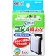 淡水専用 1コ入り コーナーパワーフィルター用 ベストロカ コケを抑えるカートリッジ