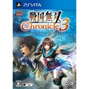 戦国無双 Chronicle 3 プレミアムBOX [PS Vitaソフト]