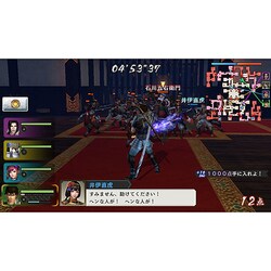 ヨドバシ.com - コーエーテクモゲームス 戦国無双 Chronicle 3