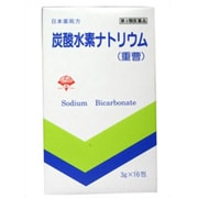 日本薬局方 炭酸水素ナトリウム スマリー 3g×16包 [第3類医薬品 食欲不振/胃もたれ/膨満感]