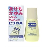 ヒフカA 50ml [第2類医薬品 しっしん/かゆみ]