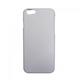 THINNEST LEATHERCASE [iPhone 6/6s用ケース レザー ホワイト]