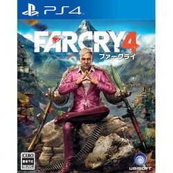 ヨドバシ.com - ユービーアイソフト UBISOFT ファークライ4 [PS4ソフト