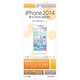 ITF018IP47 [iPhone 6/6s 4.7インチ さらさら反射防止液晶保護フィルム]