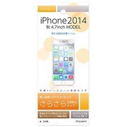 ITF018IP47 [iPhone 6/6s 4.7インチ さらさら反射防止液晶保護フィルム]