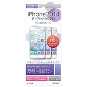 ITF023IP47 [iPhone 6/6s 4.7インチ 反射防止3枚セット液晶保護フィルム]