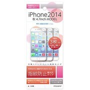 ITF024IP47 [iPhone 6/6s 4.7インチ 光沢防指紋3枚セット液晶保護フィルム]