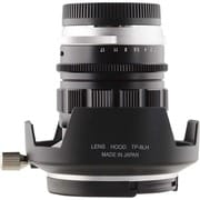 PROMINAR 8.5mm F2.8 [マイクロフォーサーズ専用マウント単焦点レンズ シルバー]