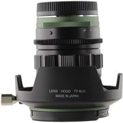 PROMINAR 8.5mm F2.8 [マイクロフォーサーズ専用マウント単焦点レンズ グリーン]