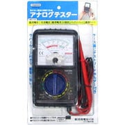 アナログテスター ブラック MME02A