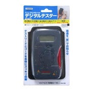 デジタルテスター グレー MME03D
