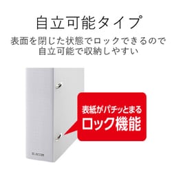 ヨドバシ.com - エレコム ELECOM CCD-B02WCR [DVD CD不織布ケース専用