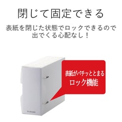 ヨドバシ.com - エレコム ELECOM CCD-BC02CR [DVD CD不織布ケース専用