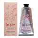 L'OCCITANE（ロクシタン） 並行輸入品 チェリーブロッサム ソフトハンドクリーム 75ml