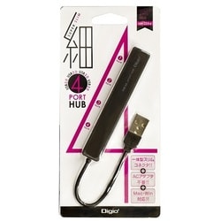 4ポートUSB2.0 ハブ ブラック UH-2354BK