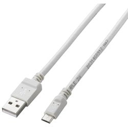 microUSBケーブル 2A対応 0.8m ホワイト MPA-AMB2U08WH