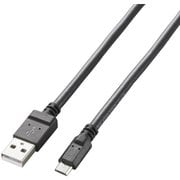 microUSBケーブル 2A対応 充電専用 0.2m ブラック MPA-AMBC2U02BK