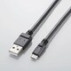2A対応 充電専用 microUSBケーブル 0.8m ブラック MPA-AMBC2U08BK