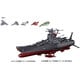 宇宙戦艦ヤマト2199 コスモリバースVer. [1/1000スケール プラモデル 2021年9月再生産]