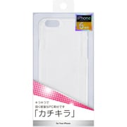 CPCL-IP06C [iPhone 6/6s用 カチキラ PCラメ入ジャケット クリア]
