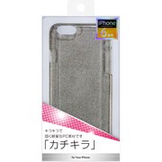 CPCL-IP06B [iPhone 6/6s用 カチキラ PCラメ入ジャケット ブラック]