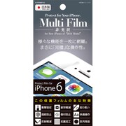 IH-FIP6MFAG [iPhone 6/6s 4.7インチ用 液晶保護フィルム 非光沢 衝撃吸収BLC 防汚アンチグレア]