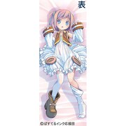 もえたん いんく11歳 抱き枕カバー [キャラクターグッズ]