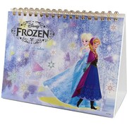 S8513317 [2015年 デスクカレンダー アナと雪の女王]