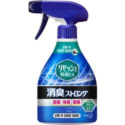 ヨドバシ.com - リセッシュ リセッシュ 除菌EX 消臭ストロング [本体