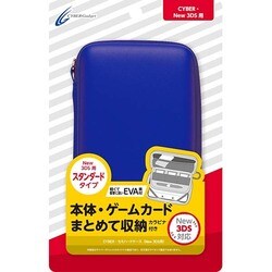 ヨドバシ.com - サイバーガジェット CYBER Gadget New 3DS用
