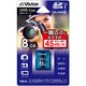 SDHCカード 8GB Class10 UHS1 Read45MB/s V-SD8UH1L