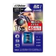 SDHCカード 16GB Class10 UHS1 Read45MB/s V-SD16UH1L