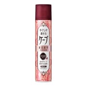 手ぐしが通せるケープ まとまりスタイル用 微香性 140g [ヘアスプレー]