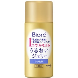 ヨドバシ.com - ビオレ Biore ビオレ うるおいジェリー しっとり [ミニ