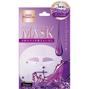 JM-10027 [ピュアファイブエッセンス マスク 美容液マスク プラセンタ PL NEW]