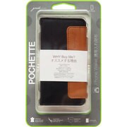GOSH-E178 [iPhone 6/6s用ケース]