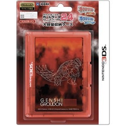 ヨドバシ.com - HORI ホリ 3DS-205 [ポケットモンスター カードケース