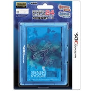 3DS-206 [ポケットモンスター カードケース24 for ニンテンドー3DS ゲンシカイオーガ]
