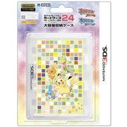 3DS-207 [ポケットモンスター カードケース24 for ニンテンドー3DS キュート]
