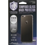 バックプロテクターiP6 4.7 アールBK [iPhone 6/6s 4.7インチ用 ガラスフィルム アールブラック]