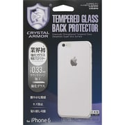 バックプロテクターiP6 4.7 プレーンWH [iPhone 6/6s 4.7インチ用 ガラスフィルム プレーンホワイト]