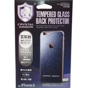 バックプロテクターiP6 4.7 ブリリアントBK [iPhone 6/6s 4.7インチ用 ガラスフィルム ブリリアントブラック]