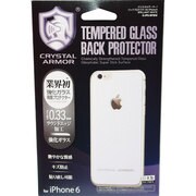バックプロテクターiP6 4.7 ブリリアントWH [iPhone 6/6s 4.7インチ用 ガラスフィルム ブリリアントホワイト]
