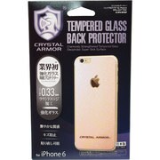 バックプロテクターiP6 4.7 ブリリアントPK [iPhone 6/6s 4.7インチ用 ガラスフィルム ブリリアントピンク]