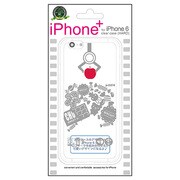 J-IP14-P02 [iPhone＋IP6 iPhone 6/6s 4.7インチ用 ケース ゲーム]