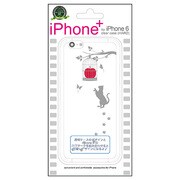 J-IP14-P04 [iPhone＋IP6 iPhone 6/6s 4.7インチ用 ケース キャット]