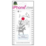 J-IP14-P05 [iPhone＋IP6 iPhone 6/6s 4.7インチ用 ケース ブレーメン]