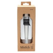 スティック型コンパクトUSB加湿器 超音波式 サテンシルバー Mistick (SS)