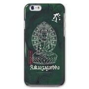 OSY-I6-167 [iPhone 6/6sケース Aakaazagarbha]